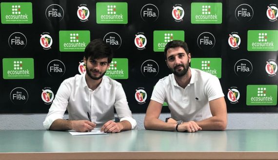 Rares Portiere Gualdo Casacastalda