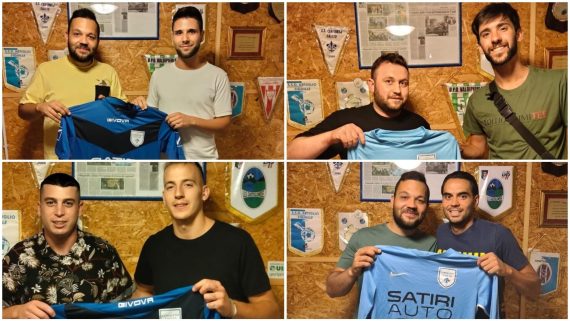 Cerqueto mercato 2022