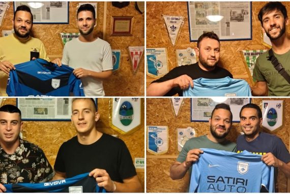 Cerqueto mercato 2022