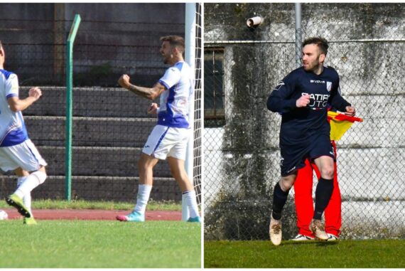 Coppa Umbra Cerqueto ed Atletico